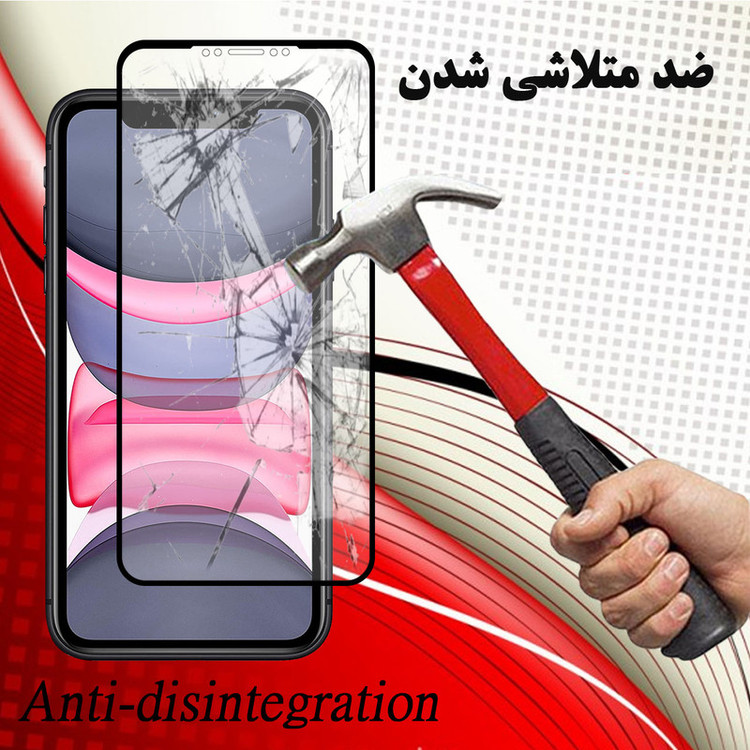 محافظ صفحه نمایش سرامیکی هورس مدل CMT مناسب برای گوشی موبایل اپل iPhone 11 Pro Max