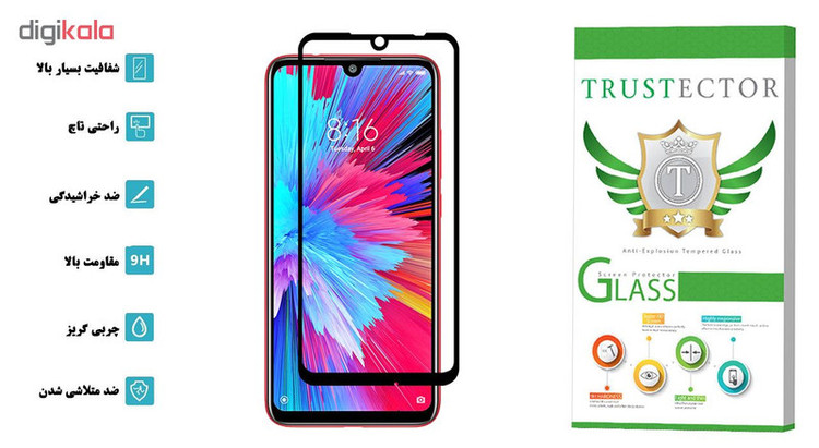محافظ صفحه نمایش تراستکتور مدل GSS مناسب برای گوشی موبایل شیائومی Redmi Note 7S