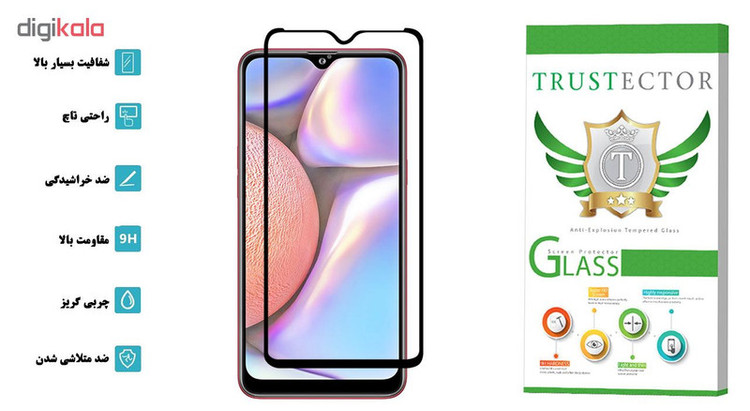 محافظ صفحه نمایش تراستکتور مدل GSS مناسب برای گوشی موبایل سامسونگ Galaxy A10s
