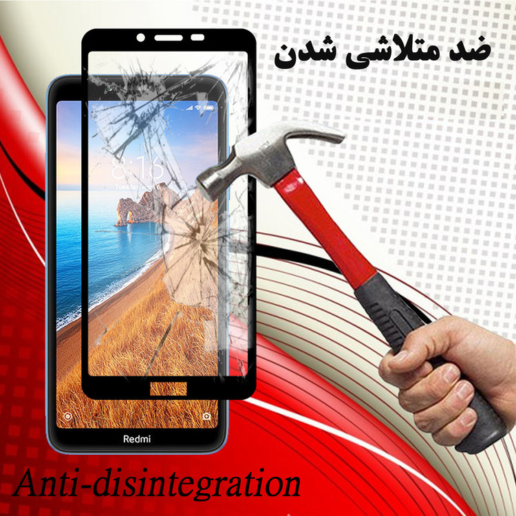 محافظ صفحه نمایش سرامیکی هورس مدل CMT مناسب برای گوشی موبایل شیائومی Redmi 7A بسته سه عددی