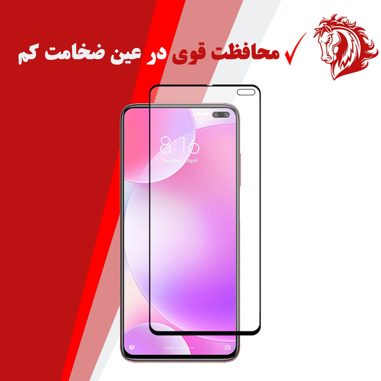 محافظ صفحه نمایش سرامیکی هورس مدل CMT مناسب برای گوشی موبایل شیائومی Redmi K30 بسته دو عددی
