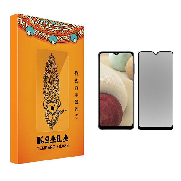 محافظ صفحه نمایش حریم شخصی کوآلا مدل Fade مناسب برای گوشی موبایل سامسونگ Galaxy A12