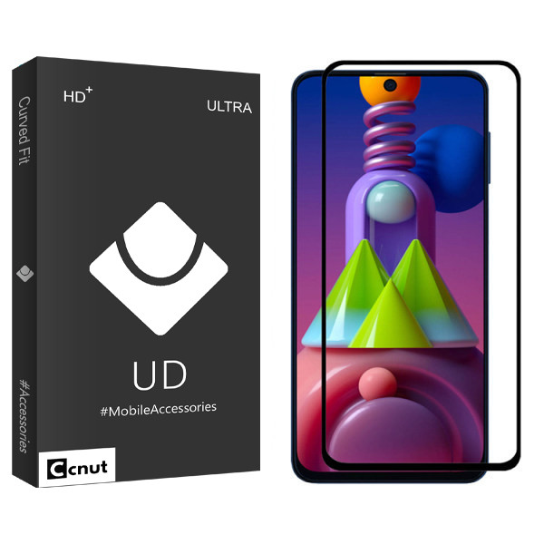 محافظ صفحه نمایش مات کوکونات مدل UD Black مناسب برای گوشی موبایل سامسونگ Galaxy M51