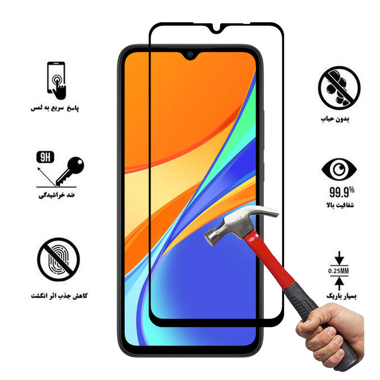 محافظ صفحه نمایش سرامیکی هورس مدل CRM مناسب برای گوشی موبایل شیائومی Redmi 9C بسته دو عددی