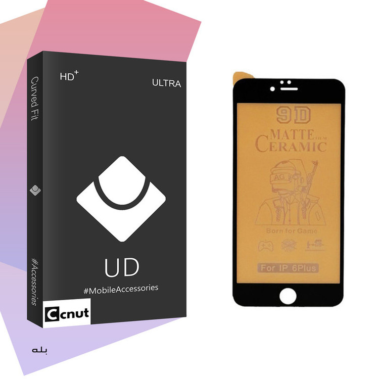 محافظ صفحه نمایش مات کوکونات مدل UD Black مناسب برای گوشی موبایل اپل IPHONE 6S PLUS