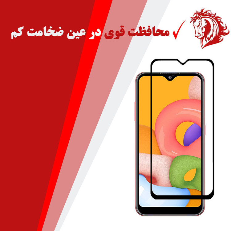 محافظ صفحه نمایش 5D هورس مدل FAG مناسب برای گوشی موبایل سامسونگ Galaxy A01 بسته سه عددی
