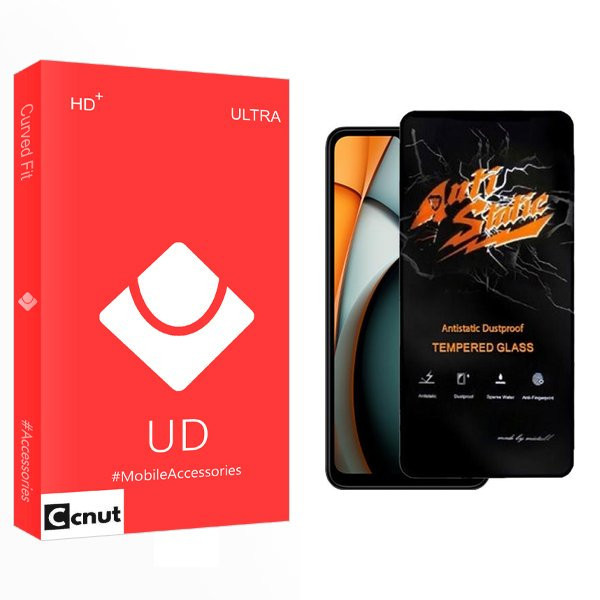 محافظ صفحه نمایش کوکونات مدل UDnewpkg Antistatic مناسب برای گوشی موبایل شیائومی Redmi a3x