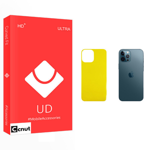 محافظ پشت گوشی کوکونات مدل UD Glass مناسب برای گوشی موبایل اپل iPhone 12 Pro Max
