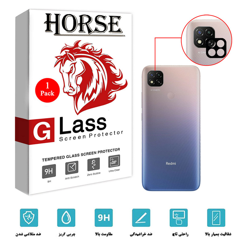 محافظ لنز دوربین هورس مدل L3D-H مناسب برای گوشی موبایل شیائومی Redmi 9 Activ