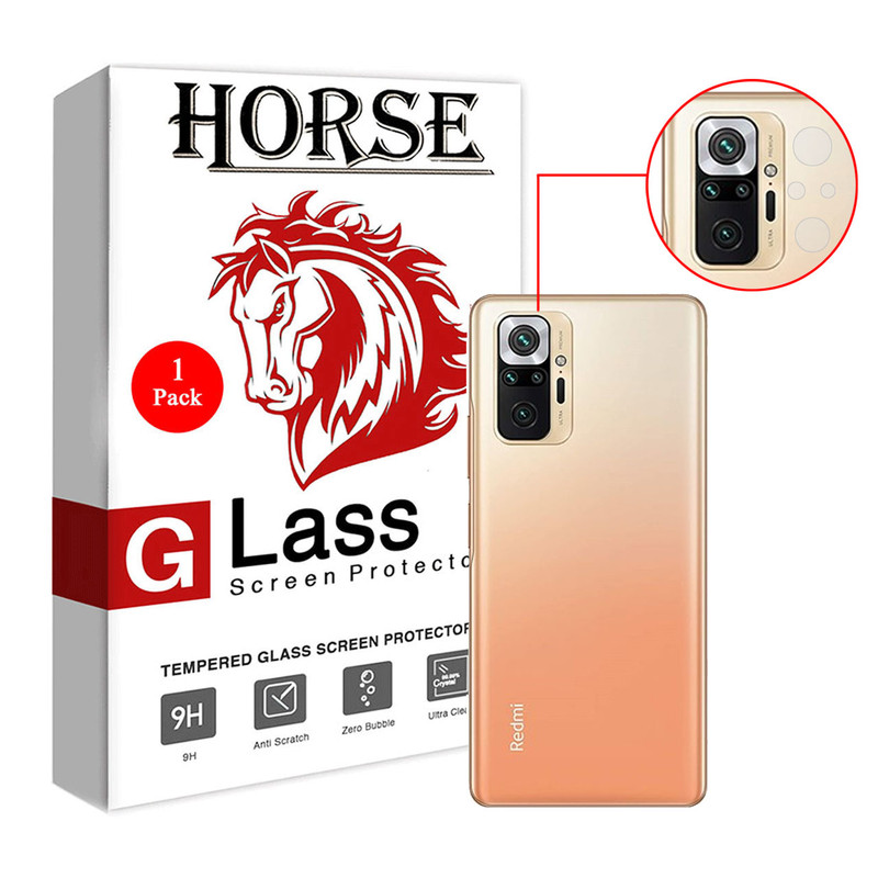 محافظ لنز دوربین هورس مدل SGL-H مناسب برای گوشی موبایل شیائومی Redmi Note 10 Pro Max