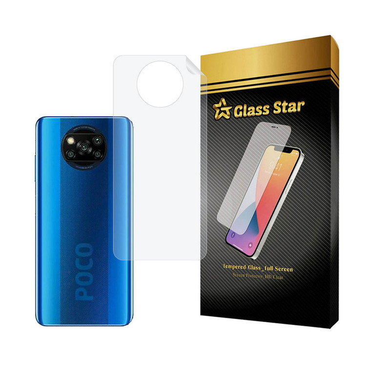 محافظ پشت گوشی گلس استار مدل NANOMTB مناسب برای گوشی موبایل شیائومی Poco X3 NFC