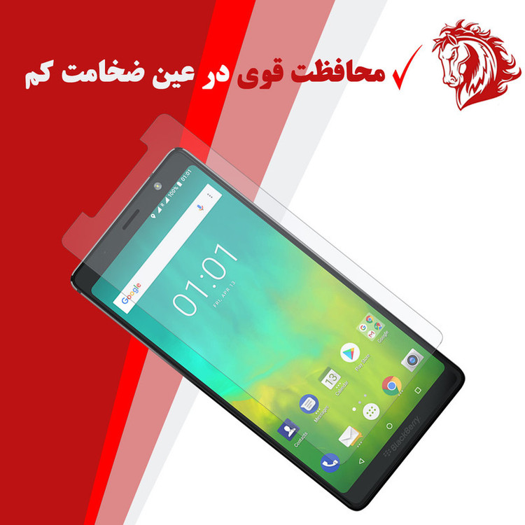 محافظ صفحه نمایش هورس مدل UCC مناسب برای گوشی موبایل بلک بری Evolve