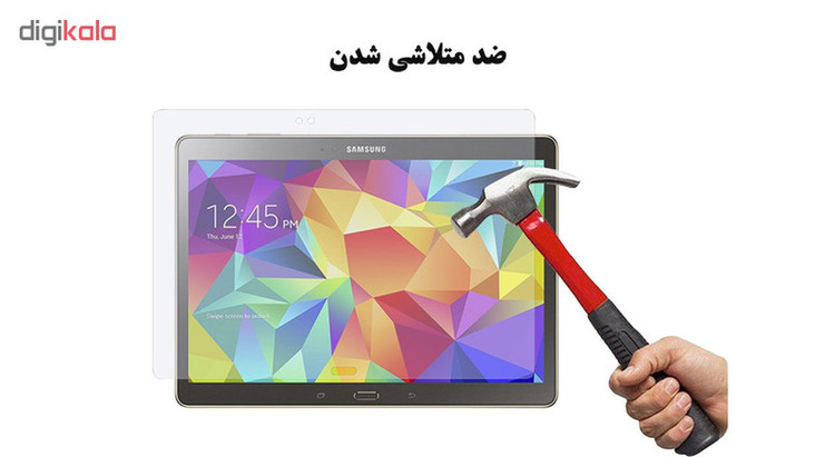محافظ صفحه نمایش هورس مدل UCC مناسب برای تبلت سامسونگ Galaxy Tab S 10.5 T800 بسته سه عددی