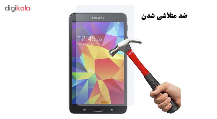 محافظ صفحه نمایش هورس مدل UCC مناسب برای تبلت سامسونگ Galaxy Tab 4 8 T331 بسته سه عددی