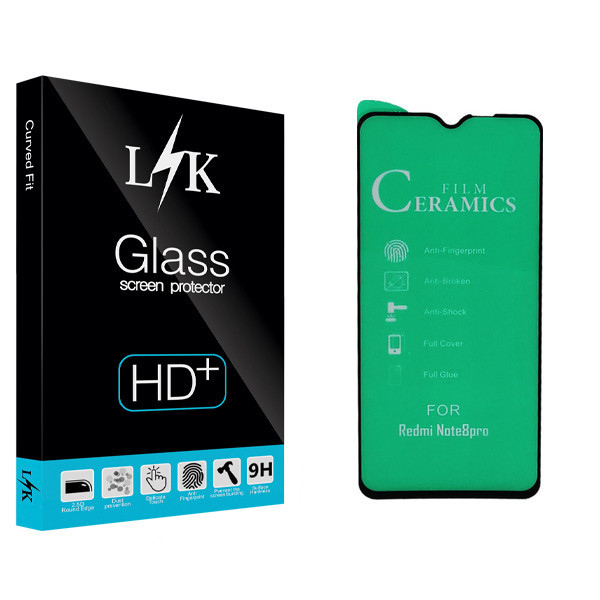 محافظ صفحه نمایش ال کی مدل +LITE مناسب برای گوشی موبایل هوآوی Y7 2019 / Y7 Prime 2019