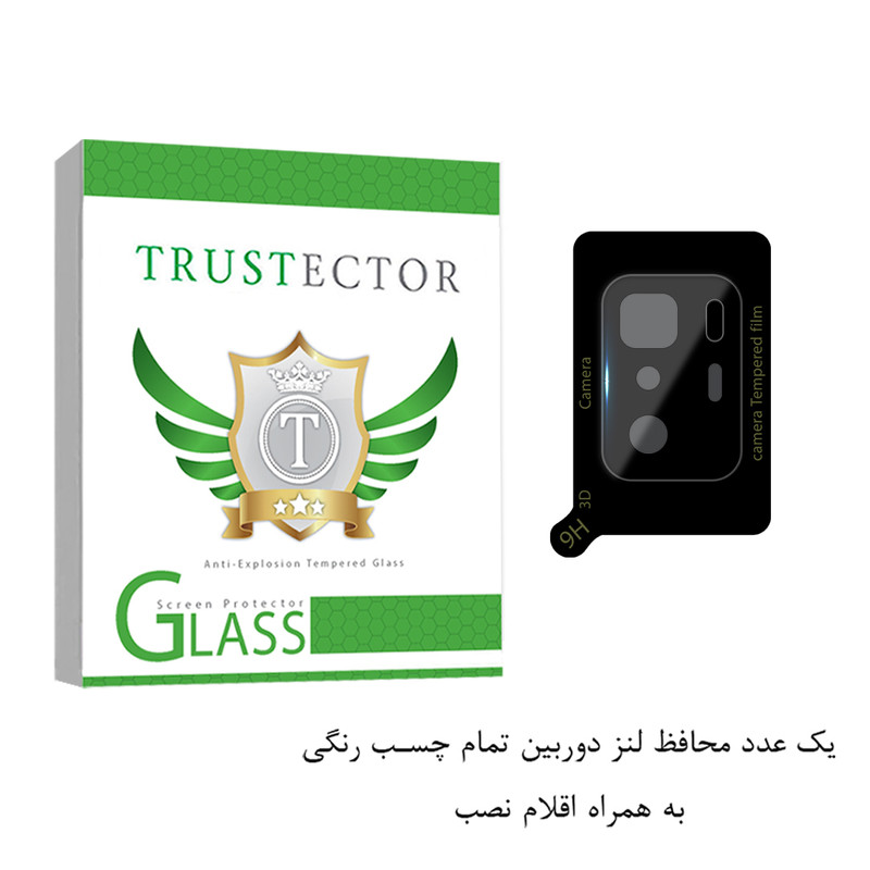 محافظ لنز دوربین تراستکتور مدل FULLENST مناسب برای گوشی موبایل شیائومی Poco X3 GT