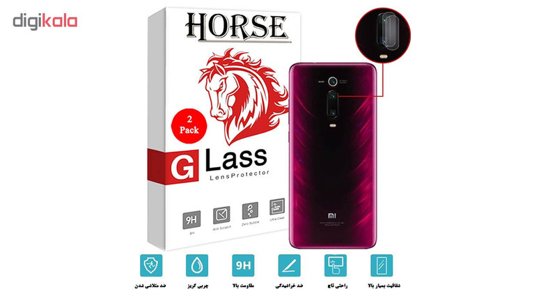 محافظ لنز دوربین هورس مدل UTF مناسب برای گوشی موبایل شیائومی Redmi K20 / K20 Pro بسته دو عددی