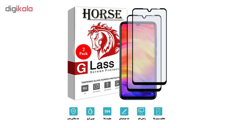 محافظ صفحه نمایش مات هورس مدل MSC مناسب برای گوشی موبایل شیائومی Redmi Note 7 بسته دو عددی