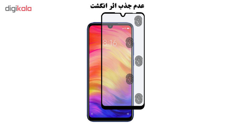 محافظ صفحه نمایش مات هورس مدل MSC مناسب برای گوشی موبایل شیائومی Redmi Note 7 بسته سه عددی