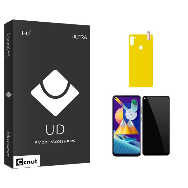محافظ صفحه نمایش سرامیکی حریم شخصی کوکونات مدل UD Black مناسب برای گوشی موبایل سامسونگ Galaxy M11 محافظ پشت گوشی