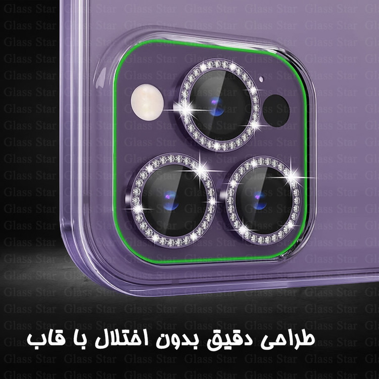 محافظ لنز دوربین گلس استار مدل RNGLNGS مناسب برای گوشی موبایل شیائومی Poco M6