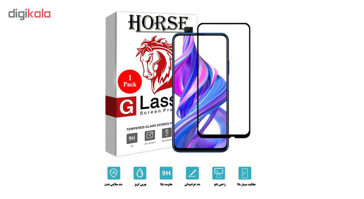 محافظ صفحه نمایش 5D هورس مدل FAG مناسب برای گوشی موبایل آنر 9X Pro 2019
