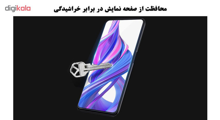 محافظ صفحه نمایش 5D هورس مدل FAG مناسب برای گوشی موبایل آنر 9X Pro 2019