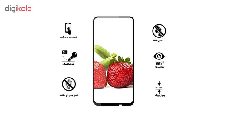 محافظ صفحه نمایش 5D هورس مدل FAG مناسب برای گوشی موبایل آنر 9X Pro 2019