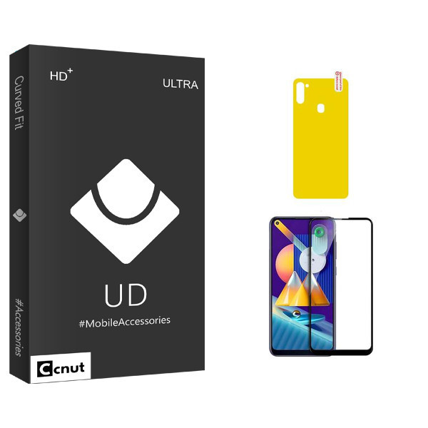 محافظ صفحه نمایش سرامیکی کوکونات مدل UD Black مناسب برای گوشی موبایل سامسونگ Galaxy M11 به همراه محافظ پشت گوشی