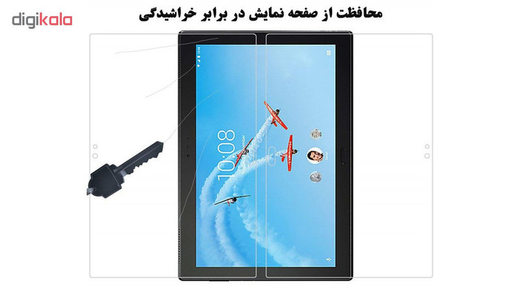 محافظ صفحه نمایش گلس هورس مدل UCC مناسب برای تبلت لنوو Tab 4 10 Plus