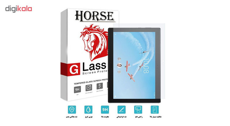 محافظ صفحه نمایش گلس هورس مدل UCC مناسب برای تبلت لنوو Tab 4 10 Plus