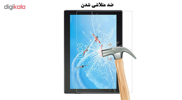 محافظ صفحه نمایش گلس هورس مدل UCC مناسب برای تبلت لنوو Tab 4 10 Plus