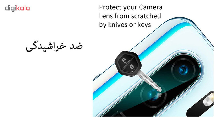 محافظ لنز دوربین هورس مدل UTF مناسب برای گوشی موبایل هوآوی P30 Pro بسته دو عددی