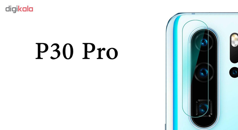 محافظ لنز دوربین هورس مدل UTF مناسب برای گوشی موبایل هوآوی P30 Pro بسته دو عددی