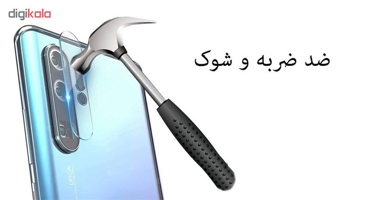 محافظ لنز دوربین هورس مدل UTF مناسب برای گوشی موبایل هوآوی P30 Pro بسته دو عددی