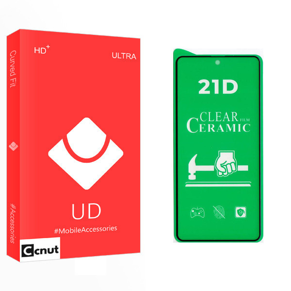 محافظ صفحه نمایش سرامیکی شفاف کوکونات مدل UD Curve مناسب برای گوشی موبایل شیائومی Redmi Note 11 4G