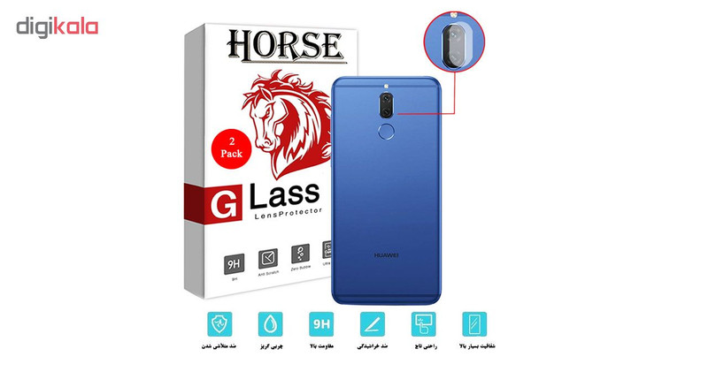 محافظ لنز دوربین هورس مدل UTF مناسب برای گوشی موبایل هوآوی Mate 10 Lite بسته دو عددی