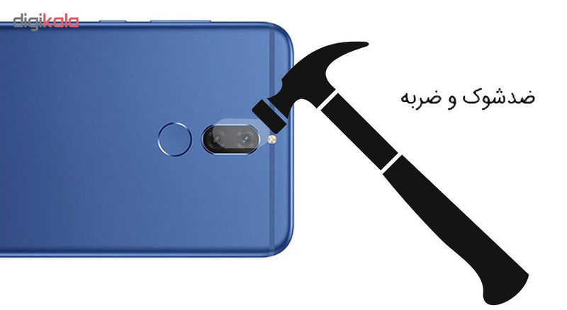 محافظ لنز دوربین هورس مدل UTF مناسب برای گوشی موبایل هوآوی Mate 10 Lite بسته دو عددی