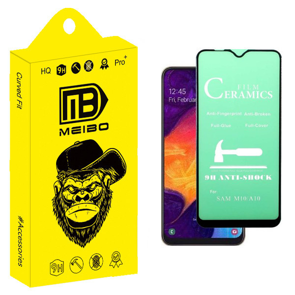 محافظ صفحه نمایش میبو مدل +MHD مناسب برای گوشی موبایل سامسونگ Galaxy M30s بسته دو عددی