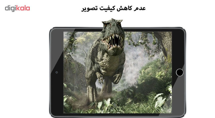محافظ صفحه نمایش هورس مدل UCC مناسب برای تبلت اپل iPad Air بسته دو عددی
