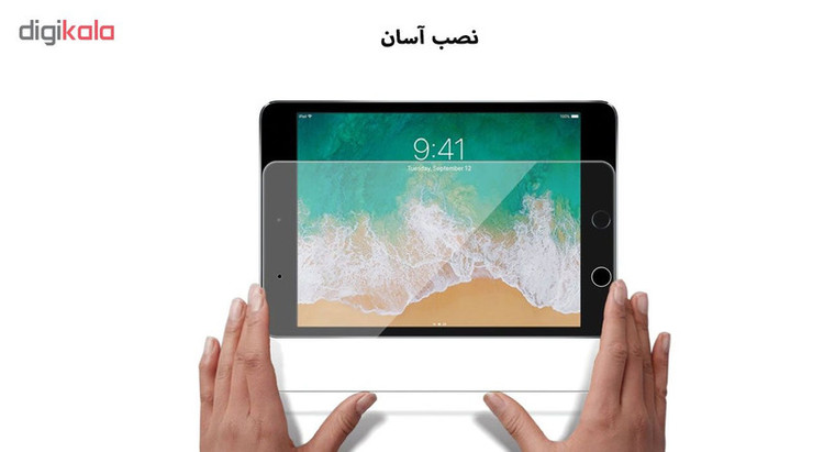 محافظ صفحه نمایش هورس مدل UCC مناسب برای تبلت اپل iPad Air بسته دو عددی