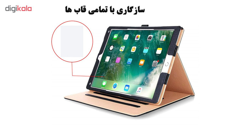محافظ صفحه نمایش گلس هورس مدل UCC مناسب برای تبلت اپل iPad Pro 12.9 2016
