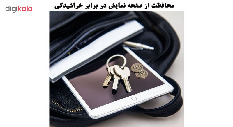 محافظ صفحه نمایش گلس هورس مدل UCC مناسب برای تبلت اپل iPad Pro 12.9 2016