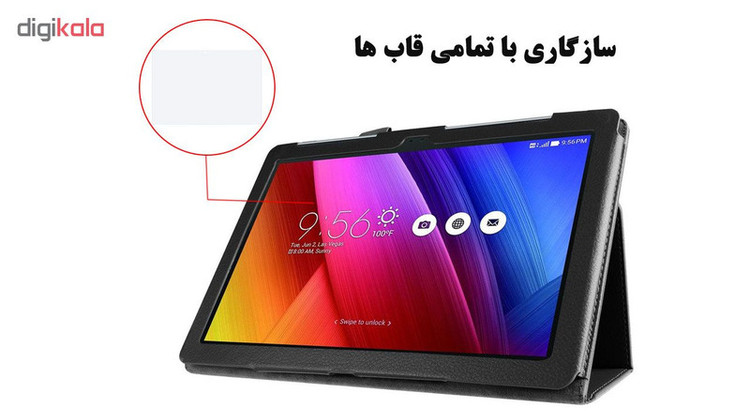 محافظ صفحه نمایش گلس هورس مدل UCC مناسب برای تبلت ایسوس Zenpad 10 Z300C / Z300CNL بسته دو عددی