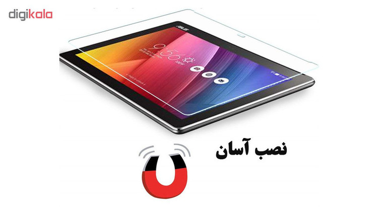 محافظ صفحه نمایش گلس هورس مدل UCC مناسب برای تبلت ایسوس Zenpad 10 Z300C / Z300CNL بسته دو عددی