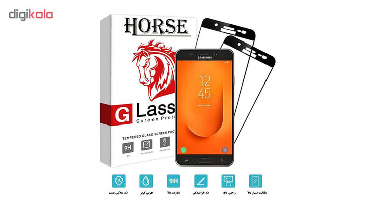 محافظ صفحه نمایش 5D هورس مدل FAG مناسب برای گوشی موبایل سامسونگ Galaxy J7 Prime 2 بسته دو عددی