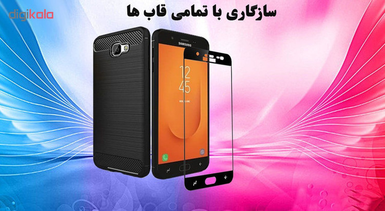 محافظ صفحه نمایش 5D هورس مدل FAG مناسب برای گوشی موبایل سامسونگ Galaxy J7 Prime 2 بسته دو عددی