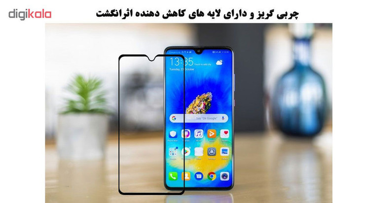 محافظ صفحه نمایش 5D هورس مدل FAG مناسب برای گوشی موبایل هوآوی Mate 20