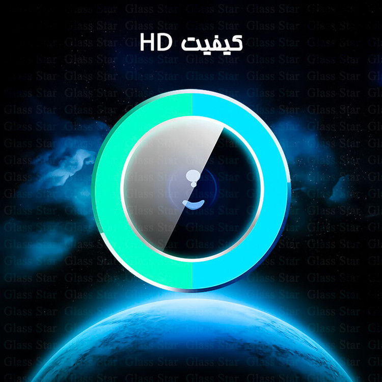 محافظ لنز دوربین گلس استار مدل SHABRANGG مناسب برای گوشی موبایل اپل iPhone 13 / 13 mini