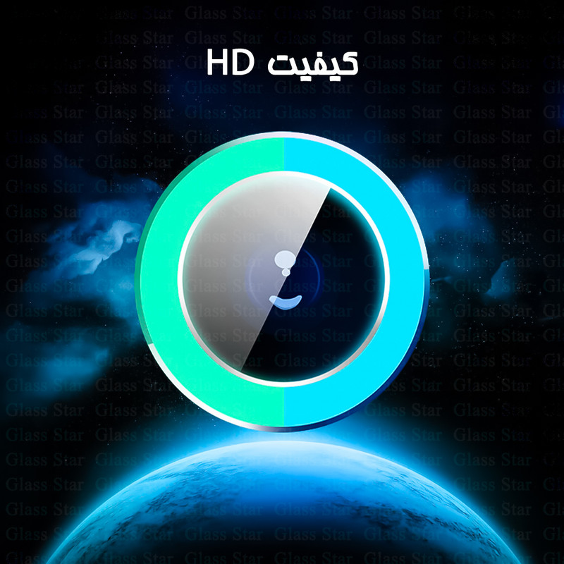 محافظ لنز دوربین گلس استار مدل SHABRANGG مناسب برای گوشی موبایل اپل iPhone 12 / 12 mini / 11